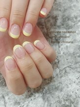 プライベート ネイルサロン マーマ(murmur)/フレンネイル