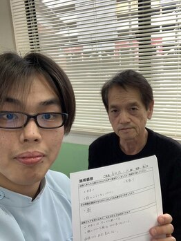 からだばらんす 安城岡崎/安城市　めまい　整体口コミ