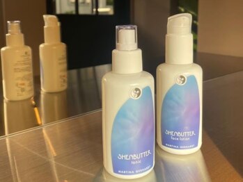 ムー 目黒区祐天寺(Muuu)/オーガニックアメニティー