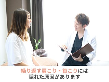 サッカ(札佳 sakka)/落ち着いた空間でカウンセリング