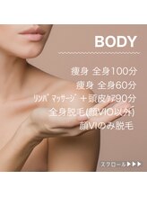 サロンドベル(salon de Belle)/4万定額
