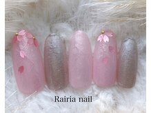 ライリア 本八幡店(Rairia)/アートAコース