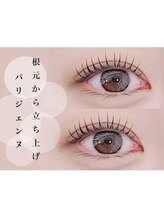 セレブヒルズ 横浜関内店(Celeb Hill's)/まつげパーマ