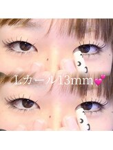 ボス(VOSS)/一重さん奥二重さんおすすめ