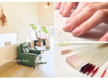 マタハライズネイル(MATAHARISE NAIL)