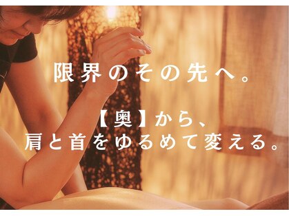 トーンファー:空の写真