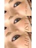【新人アイリスト勉強中】   PREMO　LASH LIFT/まつ毛パーマ 