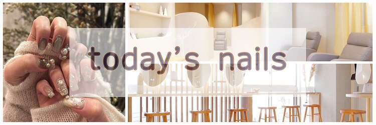 トゥデイズ ネイルズ 大宮(todays nails)のサロンヘッダー