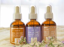 ユミ 町田鶴川店/美容液導入