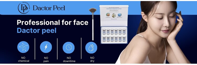 エヴァーグレース 三河安城店(EVER GRACE)のサロンヘッダー