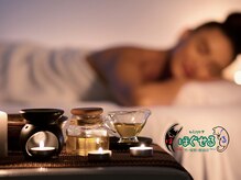 ほぐせる スター鍼灸接骨整体院 竹ノ塚 竹ノ塚東口駅前店