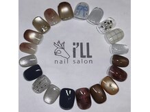 今月のcampaigndesign6500yenのデザインはこちら♪