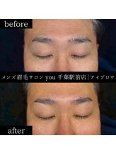 ユー 千葉駅前店(you)/メンズ眉毛/メンズ眉/千葉駅