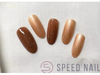 #281 【キラキラ×ラメ】