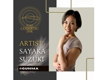 エラ アイブロウサロン(Ella eyebrowsalon)の雰囲気（眉毛tatoo・眉毛WAX・ブロウリフト・カラーと眉のトータル専門家）