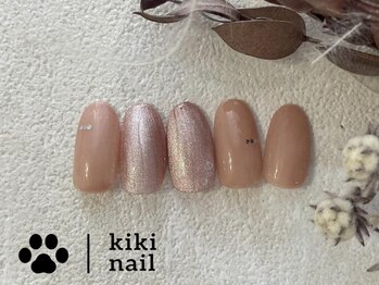 キキネイル たまプラーザ店(kikinail)/New!大人シンプルコース