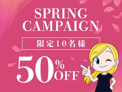 ビューティーワークスシャンティ 松戸店(Beauty Works Shanti)の写真