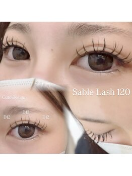 レイア 豊中店(Leia RISE HAIR BRAND)/マツエク120本