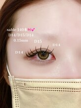 カリナ モナネイル 難波店(CARINA × monanail)/セーブルラッシュ140本