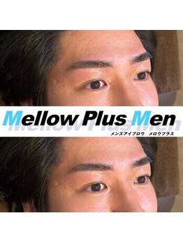 メロウプラス(mellow+)/メンズ眉毛/アイブロウ/眉毛