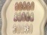 【定額】選べるワンホンネイル♪ ¥7,900~(hand)