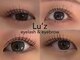 ルース 幕張(Lu'z)の写真