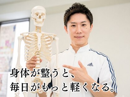 モンダロ(MONDARO)の写真