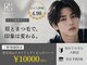 ローグ 横浜(ROGUE)の写真