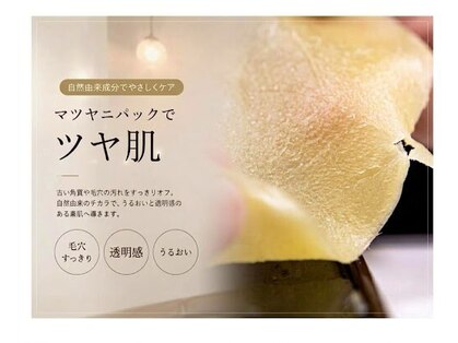 アクーディアサロン 高崎店の写真