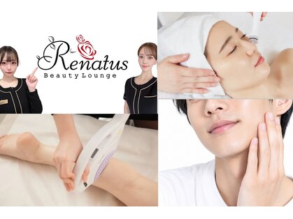 レナトゥスビューティーラウンジ(Renatus Beauty Lounge)の写真