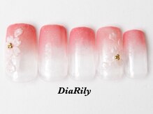 ディアリリー(Dia Rily)/