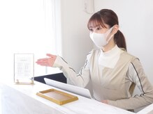 月 自由が丘(tsuki)/《8》お会計