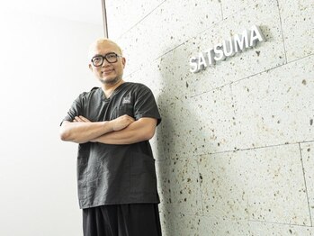 さつま骨格矯正 HRD広尾 西麻布院 /SATSUMA式矯正術