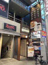 もみかる 心斎橋店/星野珈琲/大阪ルイード
