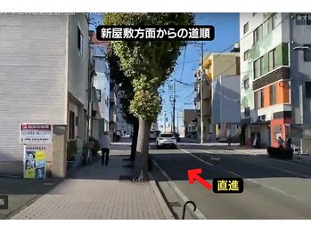 ビビ(bibi)/【アクセス】新屋敷方面から2