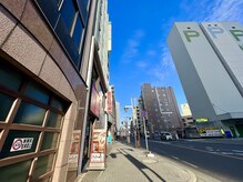 イルアング(il Anng)/【道案内】7.直進します