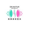 ナチュール(Natur)ロゴ