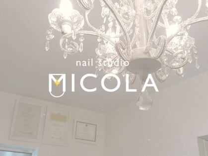 【パラジェル導入サロン】nail studio MICOLA