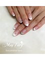 メイ フェアリー 銀座エクステ ネイルサロン(May Fairy) ぜひ、フレンチネイルは原田にお任せください！