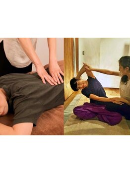 首・肩のつらさを改善したい