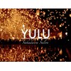 ユル(YULU)ロゴ