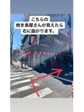ミュー 吉祥寺店(mieux)/【道案内】4.右に曲がります