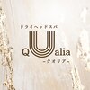クオリア(Qualia)のお店ロゴ