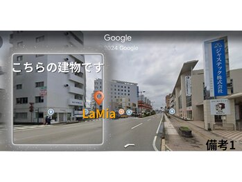 ラミア(LaMia)/備考1