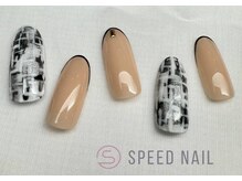 スピードネイル アンド アイ 宮交シティ店/#123 【ツイード柄×フレンチ】