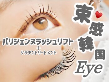 アオレア(Aole'a)/