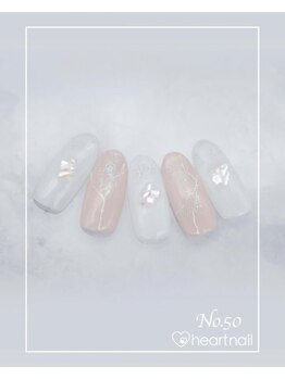 はあとねいる 武蔵境駅南口店/はあとねいるデザイン【050】