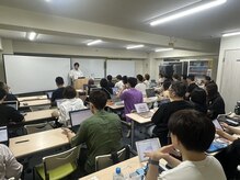 アトリエ整骨院/座学勉強会の様子