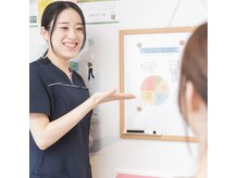 しっかりカウンセリングを行い、根本改善をしていきます◎