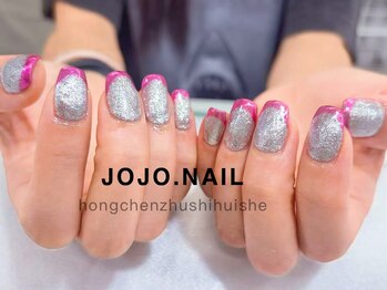 ジョジョネイル(JOJOネイル)/